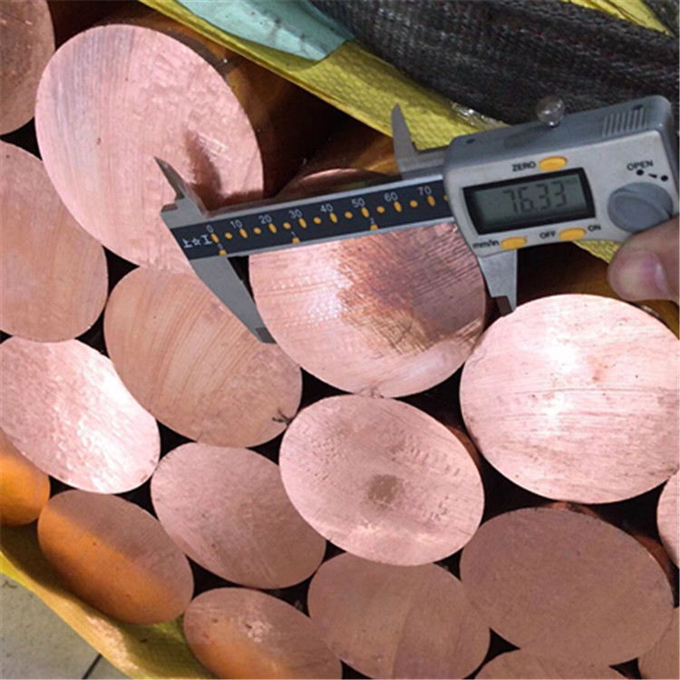 铜合金软态T2紫铜带耐腐蚀紫铜板五金冲压用半硬C1100紫铜箔