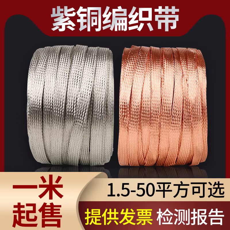 9cd43425dd5ae35e80621e0283ef66ad_O1CN01TSPyDr22LgKMezRTu_!!0-item_pic.jpg